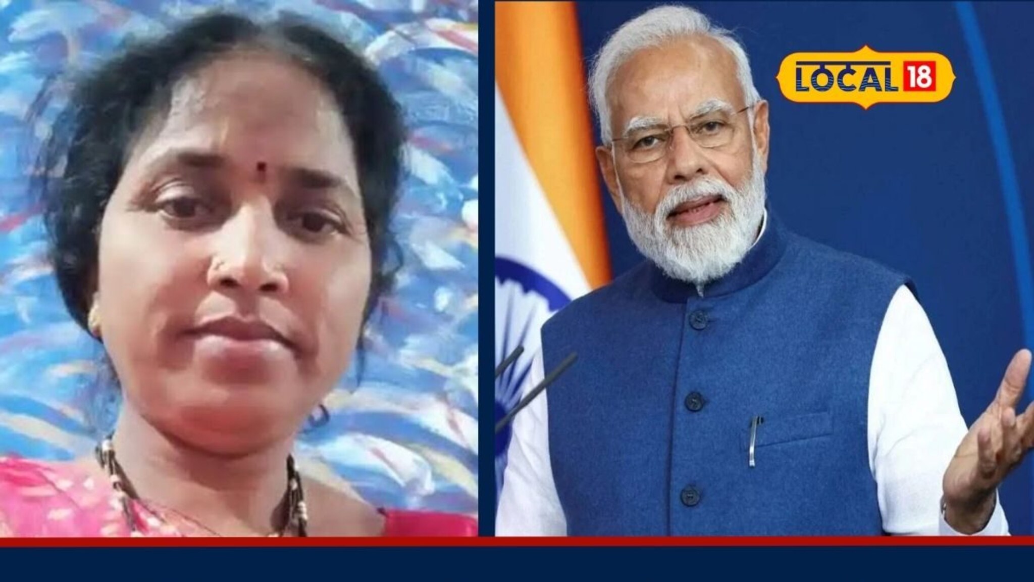 महाराष्ट्राच्या महिला सरपंचाने गावाचं रुपडचं पालटलं; स्वातंत्र्यदिनी पंतप्रधानांच्या हातून होणार गौरव