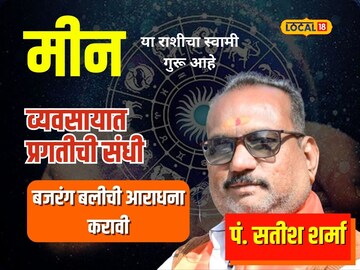 प्रकृतीत