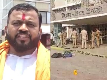 हिंगोलीत गोळीबारात भाजप युवा मोर्चाचा जिल्हाध्यक्ष जखमी