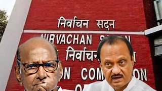 शरद पवार विरुद्ध अजित पवार, लढाई निवडणूक आयोगाच्या कोर्टात