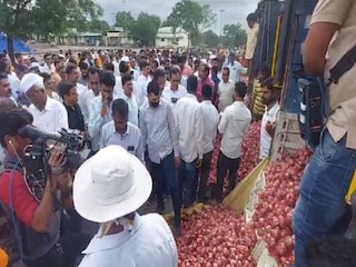 कांदा लिलाव कांदा लिलाव