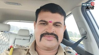 पंढरपूर, पोलीस उपनिरीक्षकाची हत्या