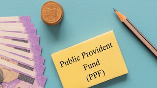 पीपीएफ न्यूज पीपीएफ न्यूज