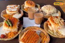 चीज बर्स्ट ते शेजवान ; कोळशाच्या भट्टीवर भाजलेल्या वडापावचा ‘इथं’ घ्या आस्वाद
