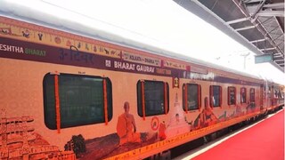 रेल्वे आयआरसीटीसी प्लान 