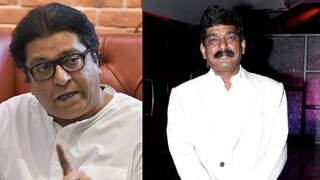 (राज ठाकरे) (राज ठाकरे)