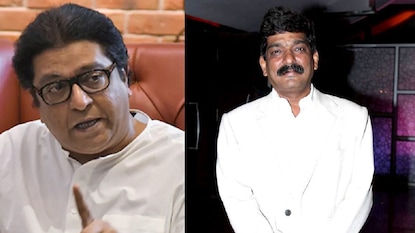 (राज ठाकरे) (राज ठाकरे)