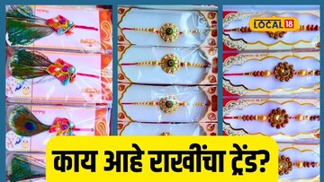 हॅण्डमेड