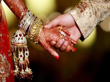 Weird : भारतातील असं गाव जिथं लग्न करणं मुश्किल काम; कारणही शॉकिंग