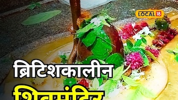 कोकणातील
