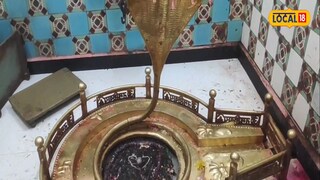 शिवलिंग छायाचित्र