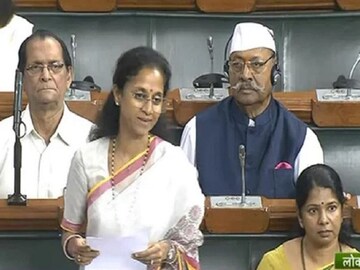 सुप्रिया सुळे सुप्रिया सुळे