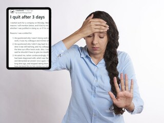 मुलीने 3 दिवसात सोडली नोकरी मुलीने 3 दिवसात सोडली नोकरी