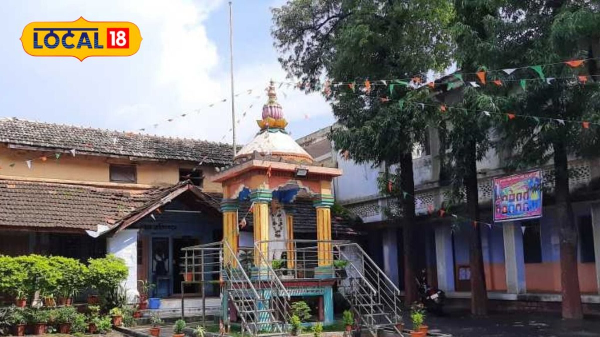 महाराष्ट्रातील 'आष्टी शहीद' गाव माहितीये का? स्वातंत्र्यासाठी उचललं मोठं पाऊल