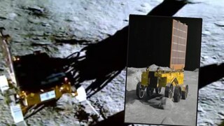  चांद्रयान-3