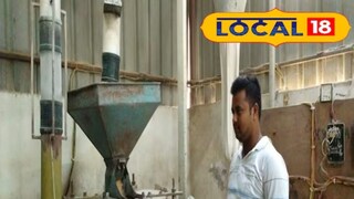 व्यावसायिक पंकज व्यावसायिक पंकज