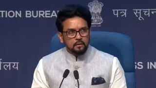 अनुराग ठाकूर 