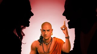 नीती शास्त्र
नीती शास्त्र