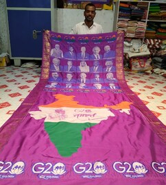 G20ची बात न्यारी,पंतप्रधान मोदी ते जो बायडन यांचा फोटो साडीवर आला भारी G20ची बात न्यारी,पंतप्रधान मोदी ते जो बायडन यांचा फोटो साडीवर आला भारी