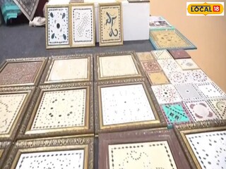 देशातील सुप्रसिद्ध शिल्पकारांमध्ये 'त्यांच्या' नावाचा उल्लेख होतो.  देशातील सुप्रसिद्ध शिल्पकारांमध्ये 'त्यांच्या' नावाचा उल्लेख होतो.