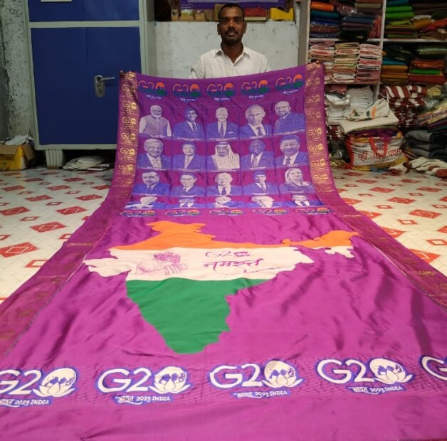 आधी या दाम्पत्याने G20साठी विणलेलं कापड पंतप्रधान नरेंद्र मोदी यांना भेट म्हणून पाठवलं होतं. मोदींनी त्यांचा 'मन की बात' कार्यक्रमात उल्लेख केला होता. त्यानंतर हे कापड सोशल मीडियावर व्हायरल झालं आणि नेटकऱ्यांनीही त्यांचं कौतुक केलं.