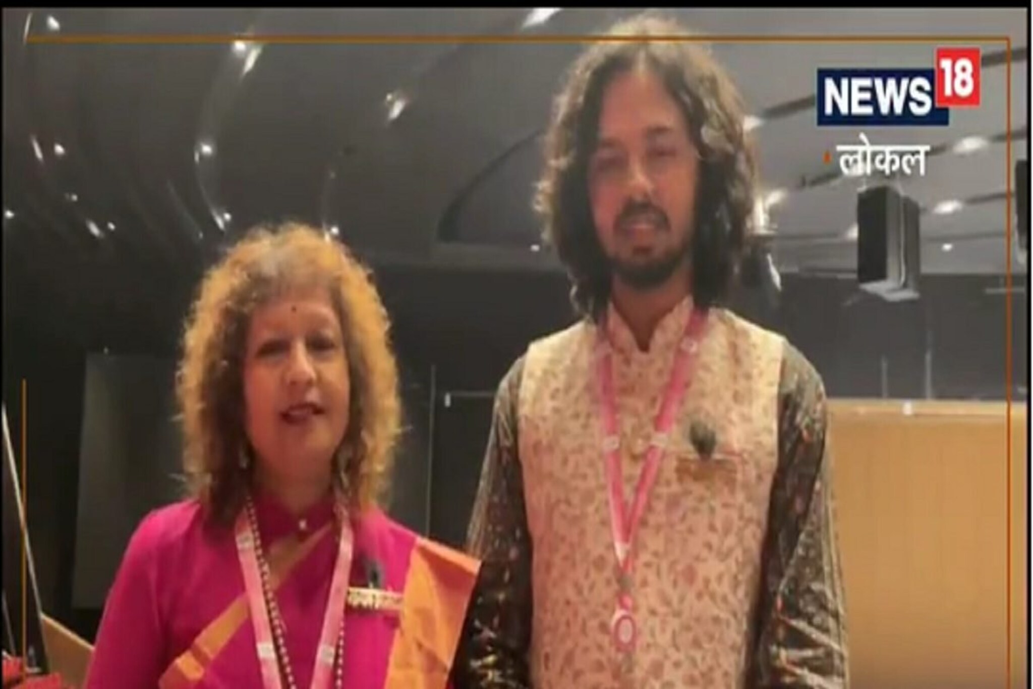 माय-लेकाच्या संतूर वादनाने मंत्रमुग्ध झाले 20 देशातील प्रमुख नेते