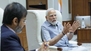 जी 20 समीट 