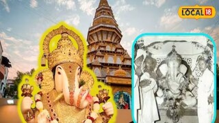 श्रीमंत दगडूशेठ हलवाई गणपती मंदिर