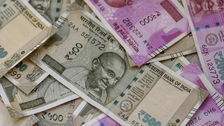 इन्कम टॅक्स डिपार्टमेंट इन्कम टॅक्स डिपार्टमेंट