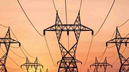 महावितरणचा हलगर्जीपणा महावितरणचा हलगर्जीपणा