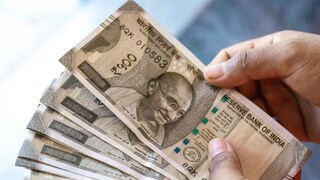 मिनिमम बॅलेन्स रुल 