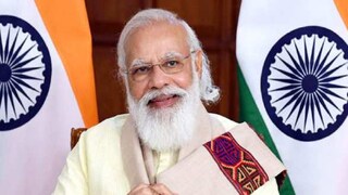 मोदी गव्हरमेंट स्किम मोदी गव्हरमेंट स्किम