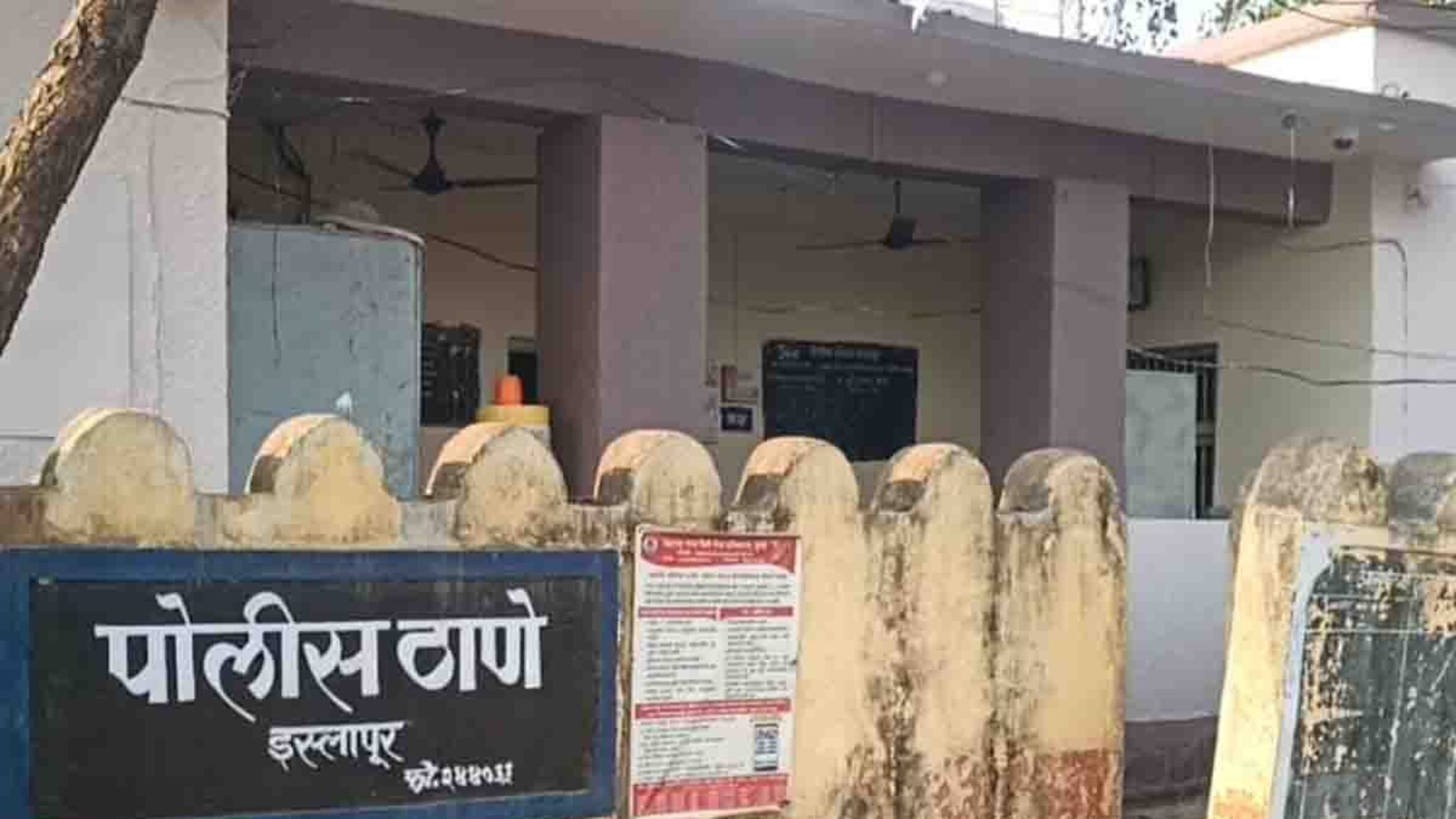 Nanded Crime : आधी पलंगावर पत्नीचा गळा आवळला; नंतर स्वतः उचललं धक्कादायक पाऊल, नांदेड हादरलं