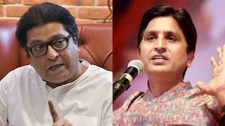 इथे 'ठाकरेंचा' राज चालतो