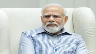 पीएम नरेंद्र मोदी 