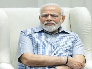 पीएम नरेंद्र मोदी  पीएम नरेंद्र मोदी