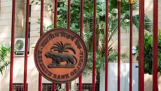अभ्युदय बँकेवर कारवाई का केली? RBI ने स्पष्टच सांगितलं