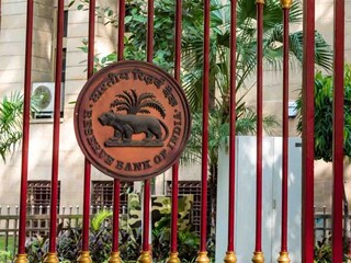 अभ्युदय बँकेवर कारवाई का केली? RBI ने स्पष्टच सांगितलं अभ्युदय बँकेवर कारवाई का केली? RBI ने स्पष्टच सांगितलं