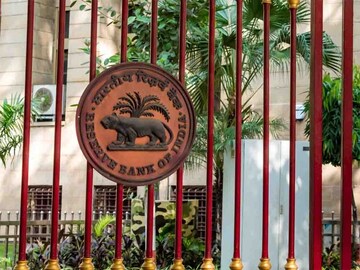 अभ्युदय बँकेवर कारवाई का केली? RBI ने स्पष्टच सांगितलं अभ्युदय बँकेवर कारवाई का केली? RBI ने स्पष्टच सांगितलं