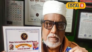 विशेष बाब म्हणजे त्यावर अर्ध्या मिलीमीटर आकाराचा तिरंगादेखील लावण्यात आला आहे.