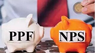 स्मॉल सेव्हिंग स्किम स्मॉल सेव्हिंग स्किम