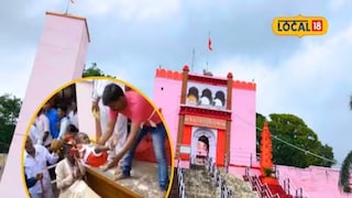 मत्सोदरी देवी मंदिर