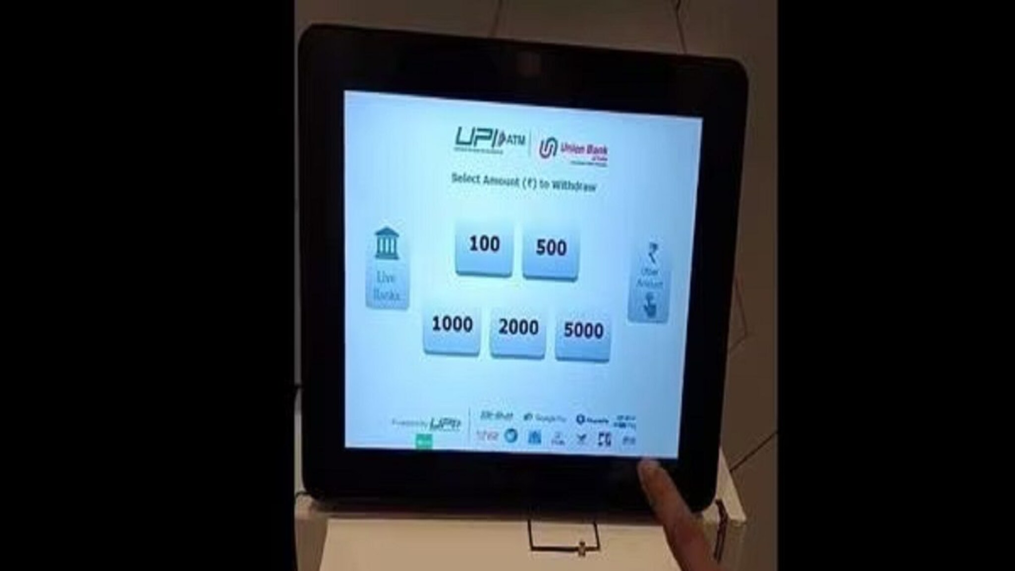 Buldhana Crime : चार जण आले अन् एटीएम घेऊन पळाले; बुलढाण्यातील धक्कादायक प्रकारानं खळबळ