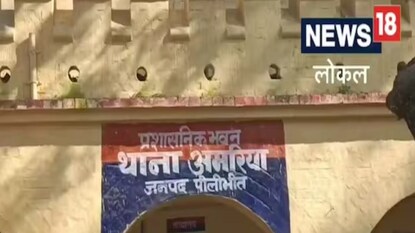 तिने याबाबत सासू आणि जावेला सांगितलं, मात्र त्यांनी तिचं काहीही ऐकून घेतलं नाही. उलट... तिने याबाबत सासू आणि जावेला सांगितलं, मात्र त्यांनी तिचं काहीही ऐकून घेतलं नाही. उलट...