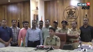 लाल दिव्याच्या गाडीत आले अन् साडेचार कोटी लुटले