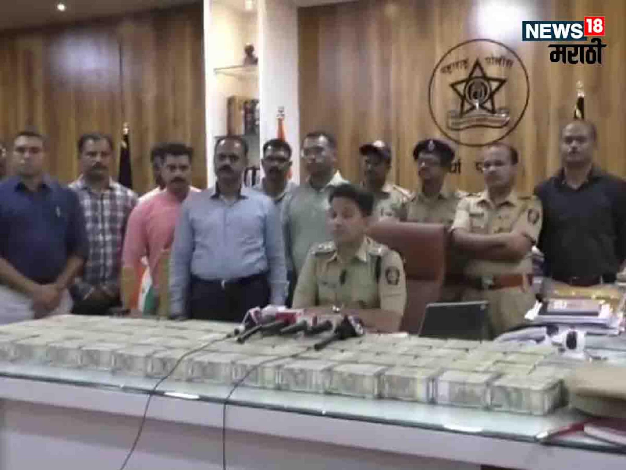 लाल दिव्याच्या गाडीत आले अन् साडेचार कोटी लुटले; पोलिसांनी 5 तासांत लावला छडा