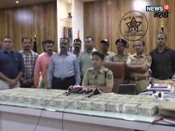 लाल दिव्याच्या गाडीत आले अन् साडेचार कोटी लुटले लाल दिव्याच्या गाडीत आले अन् साडेचार कोटी लुटले