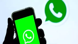 व्हॉट्सअप व्हॉट्सअप