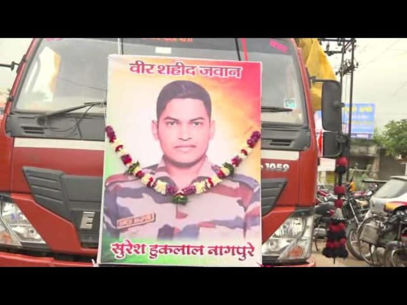 गोंदिया जिल्ह्यातील भारत मातेच्या सेवेसाठी लेह- लद्दाख येथे भारतीय सैन्य दलात कर्तव्यावर असलेल्या तुमखेडा येथील जवानाला हृदयविकाराच्या धक्क्याने वीरमरण आले.  गोंदिया जिल्ह्यातील भारत मातेच्या सेवेसाठी लेह- लद्दाख येथे भारतीय सैन्य दलात कर्तव्यावर असलेल्या तुमखेडा येथील जवानाला हृदयविकाराच्या धक्क्याने वीरमरण आले.