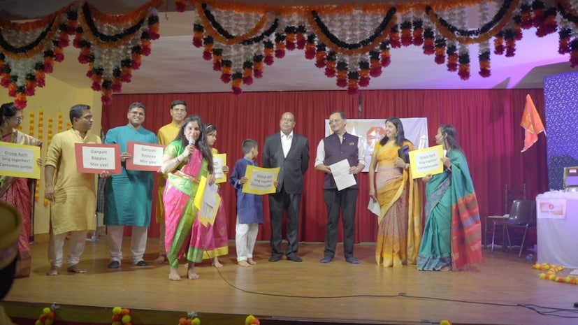 बार्सिलोना आणि परिसरातील दिड-दोनशे मराठी बांधवांनी एकत्र येऊन हा सण साजरा केला. यानिमित्ताने मोठा उत्साह, आनंद पुन्हा सगळ्यांना अनुभवता आला. 
